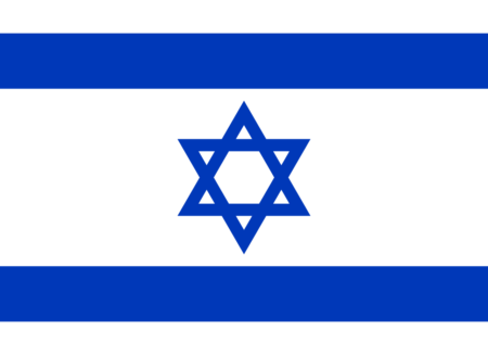 Flag of Israel