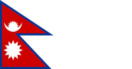 Nepal flag
