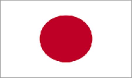 Consular legalization for documents of Japan