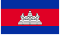 Consular legalization for documents of Cambodia