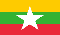 Myanmar Attestation