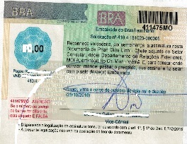 Sample stamp of Brazil embassy