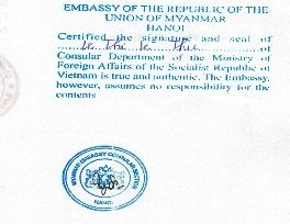 Sample stamp of Myanmar embassy