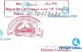 Stamp of Lao Embassy