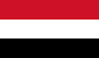Yemeni Attestation